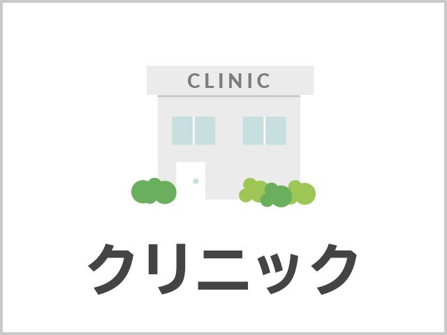 看護助手 非常勤 パート 21 Mu7cp 介護福祉の転職 求人 バイトなら Mc 介護のお仕事