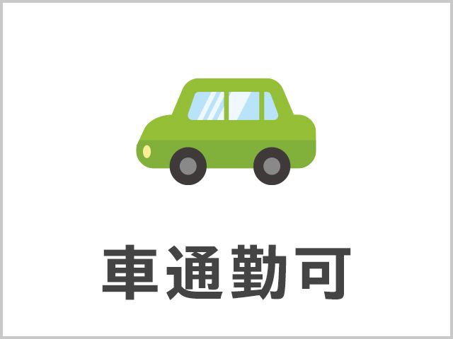 看護助手 非常勤 パート 21 Mu7cp 介護福祉の転職 求人 バイトなら Mc 介護のお仕事