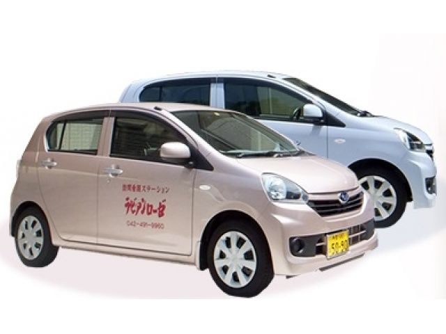 ラビアンローゼ(訪問看護ステーション)