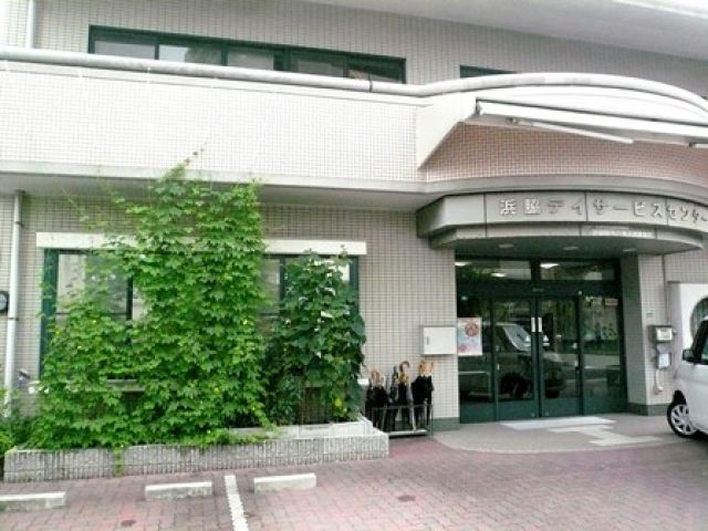 社会福祉法人西宮市社会福祉事業団