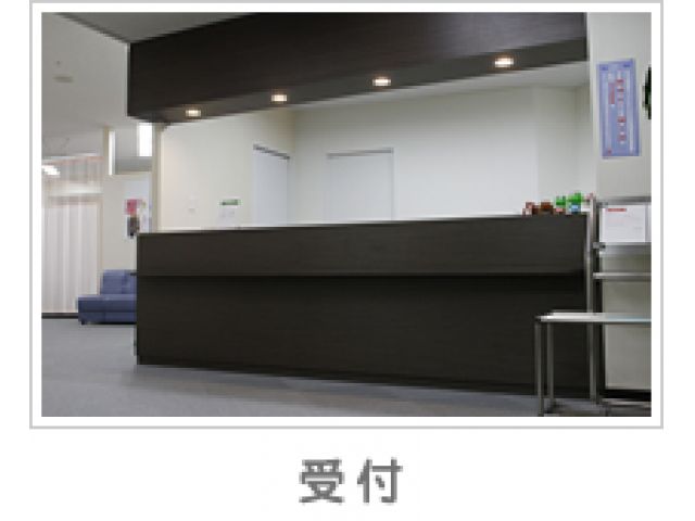 【非公開求人】来社登録の方限定!是非お気軽にお問合せください。