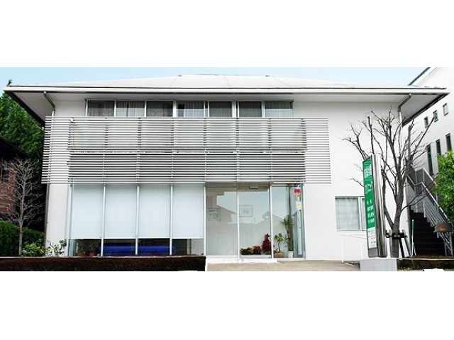 成城水野クリニック