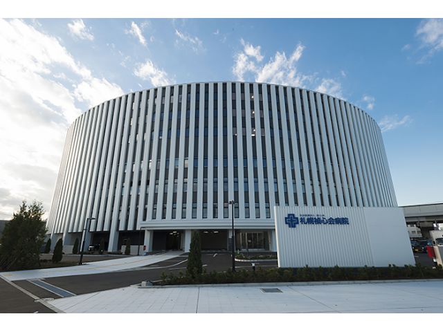 社会医療法人禎心会 禎心会病院