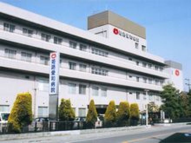医療法人 芙翔会 姫路愛和病院