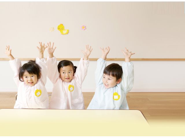 あっぷる保育園鶴ヶ峰