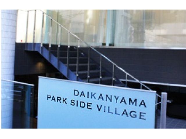 【非公開求人】来社登録の方限定!是非お気軽にお問合せください。