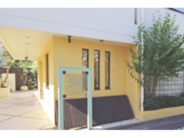 長田こどもクリニック