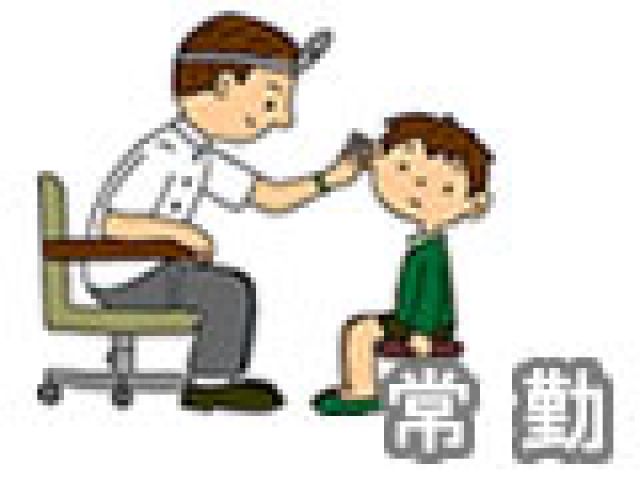 不動前駅近く◎穏やかな雰囲気の内科クリニックです!