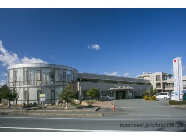 社会福祉法人青藍会 ハートクリニック南山口