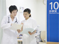 一次・二次救急指定病院【常勤★学芸大学駅】