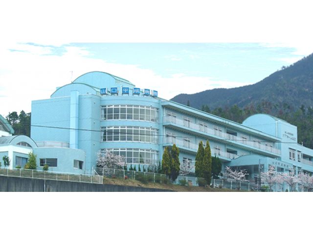 医療法人山口平成会 山口平成病院