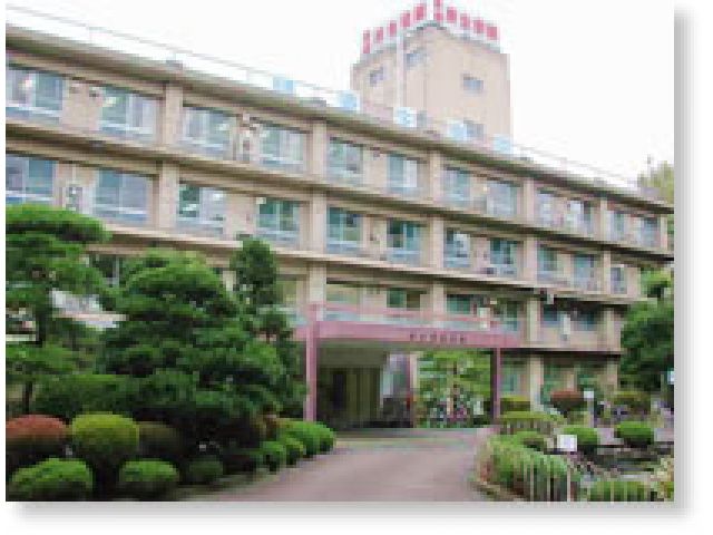 多摩済生病院