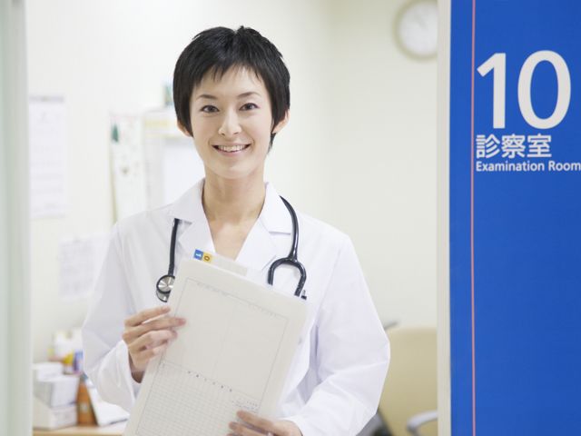 港区内の健診センター