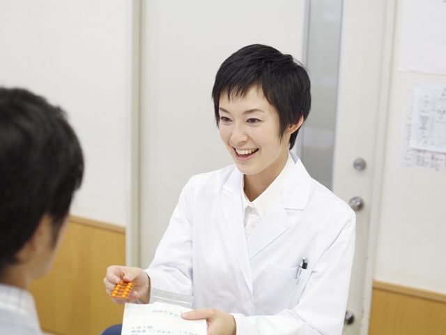 河北健診クリニック