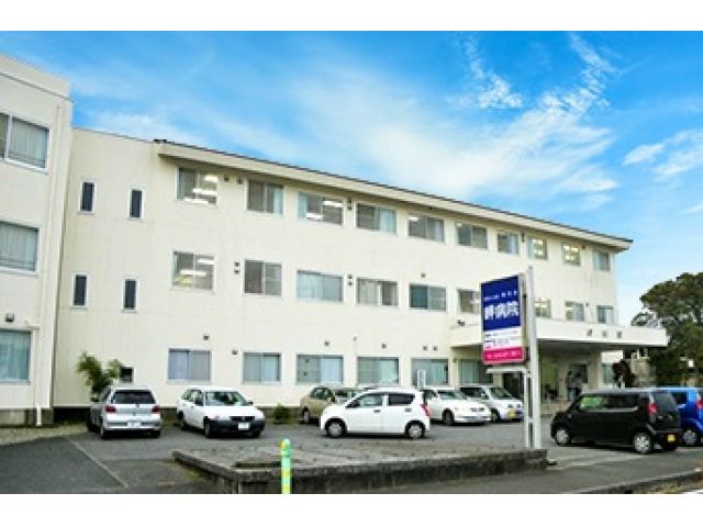 医療法人社団寿光会 岬病院