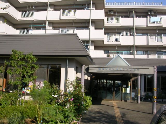 横浜市平戸地域ケアプラザ