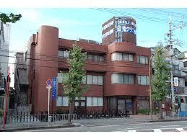 辺見クリニック 大阪府 豊中市 正 准看護師 非常勤 パート 日勤帯のみ 午前のみ 未経験ok 土日休み 駅近 5分ほど 扶養内 17 Wy7s2 看護師の求人 転職 派遣なら Mc ナースネット