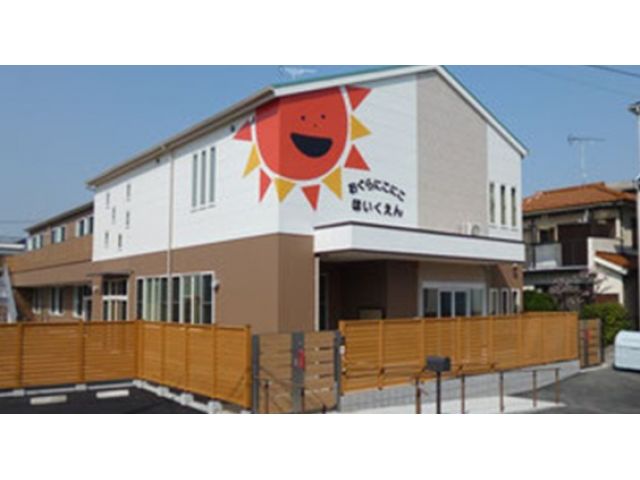 【非公開求人】来社登録の方限定!是非お気軽にお問合せください。