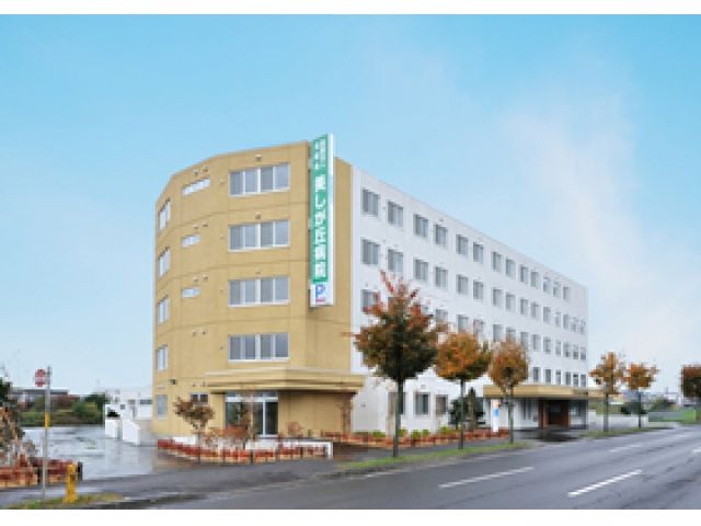 医療法人社団 北武会 美しが丘病院