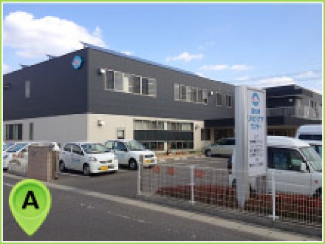 創心会リハケアタウン(東館)