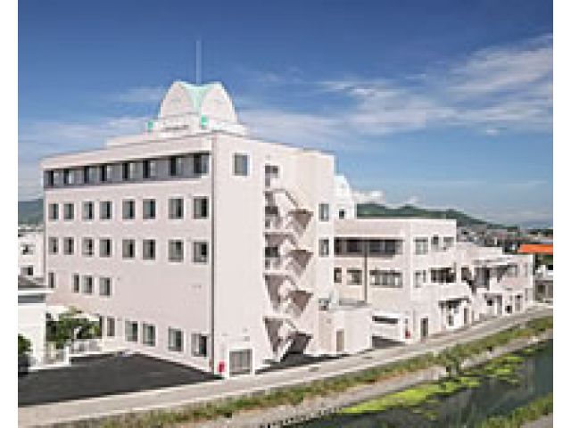 医療法人社団聖心会 阪本病院