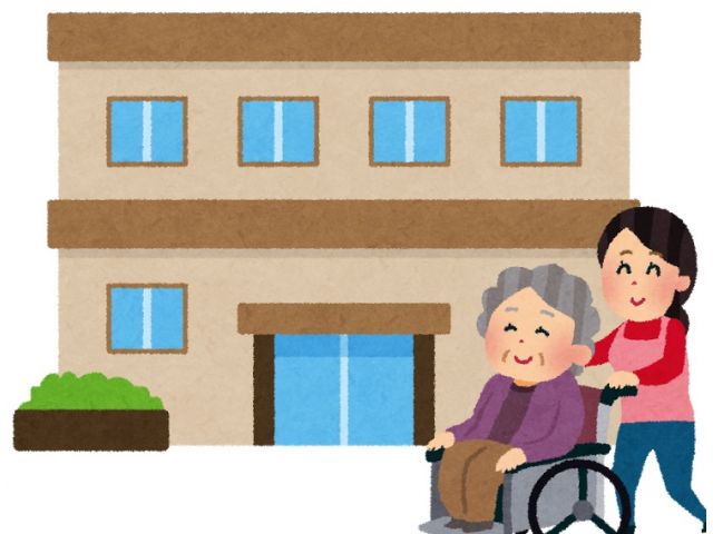 医療法人社団 光風会 介護老人保健施設オアシス