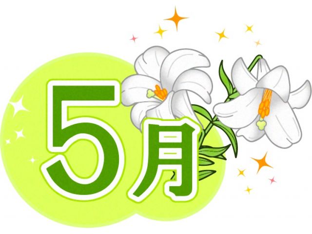 当社より実績多数の派遣求人♪北野田駅より徒歩圏内の特別養護老人ホームです!