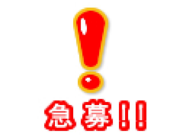 ☆大手企業での保育園業務☆