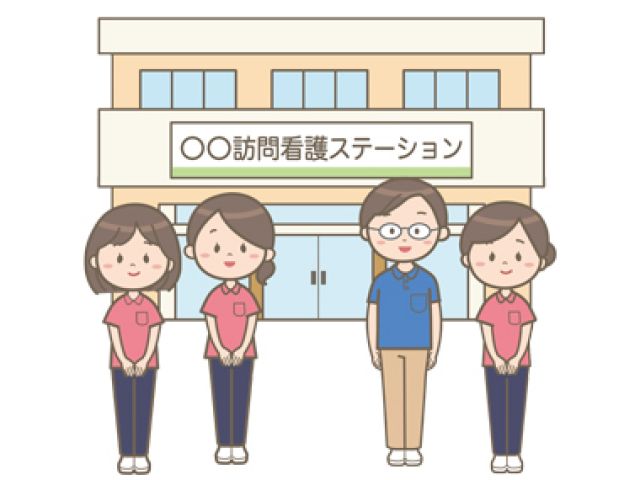 京成大久保*訪問看護ステーション