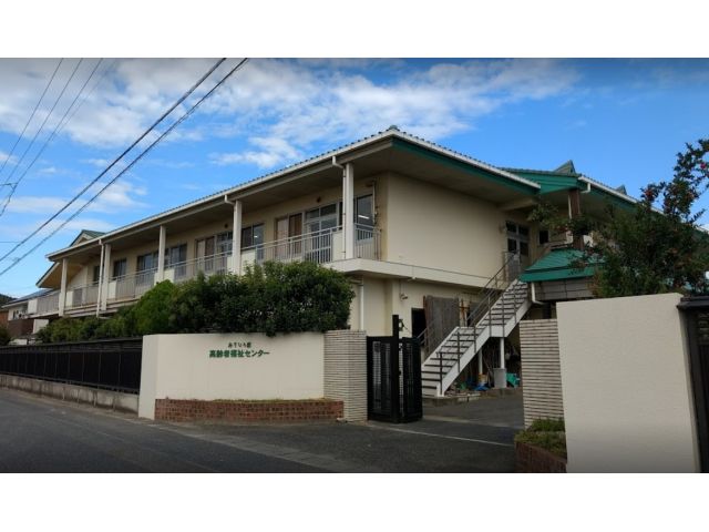 あすなろ園柏台デイサービスセンター