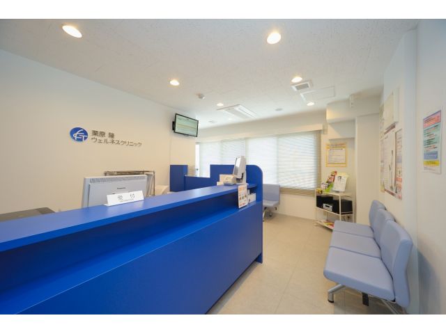 早稲田駅より徒歩すぐ★一般内科クリニック