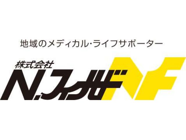 訪問看護ステーション デューン広島北