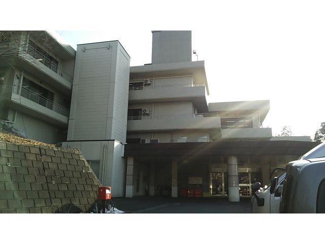 町田市 デイサービス