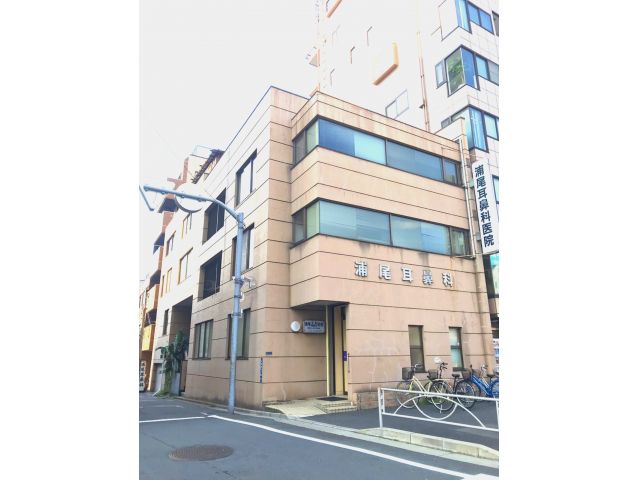 浦尾医院