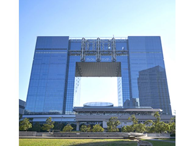 医療法人社団彩新会 テレコムセンタービルクリニック