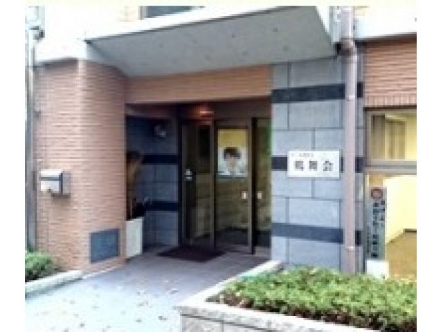 飛鳥病院