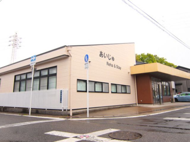 株式会社リハピネス あいじゅReha&Stay