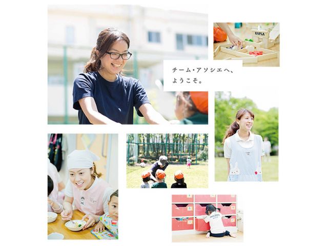 さくらさくみらい蓮根