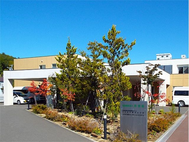 地域密着型特別養護老人ホーム コスモス苑さとづか