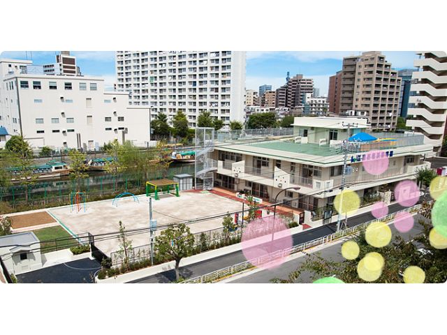 江東区塩浜保育園