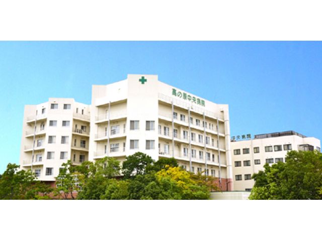 ���̌��w�Ŋ��̕a�@/���ЏЉ���ё�������I