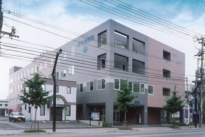 医療法人社団清和会 南札幌病院