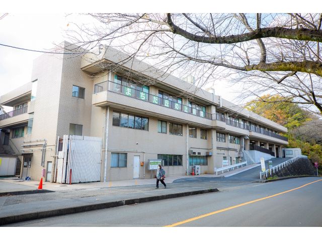 一般財団法人ひふみ会 まちだ丘の上病院