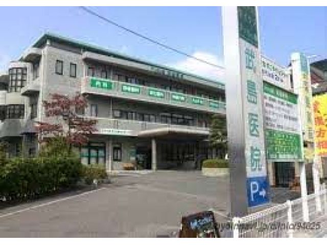 【東広島市・クリニック】