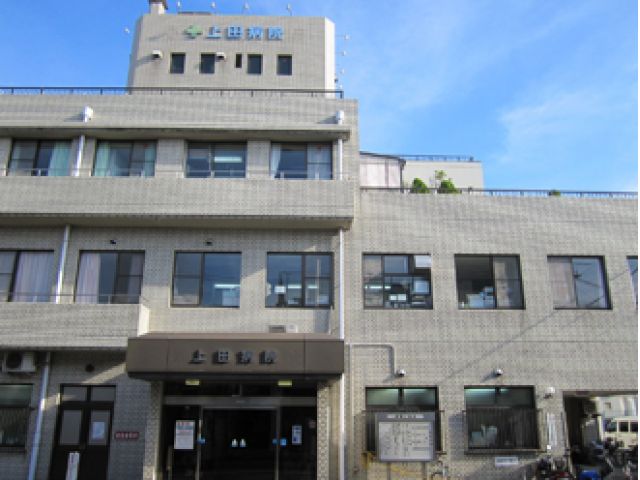 庄内駅から徒歩圏内の地域密着の病院です♪