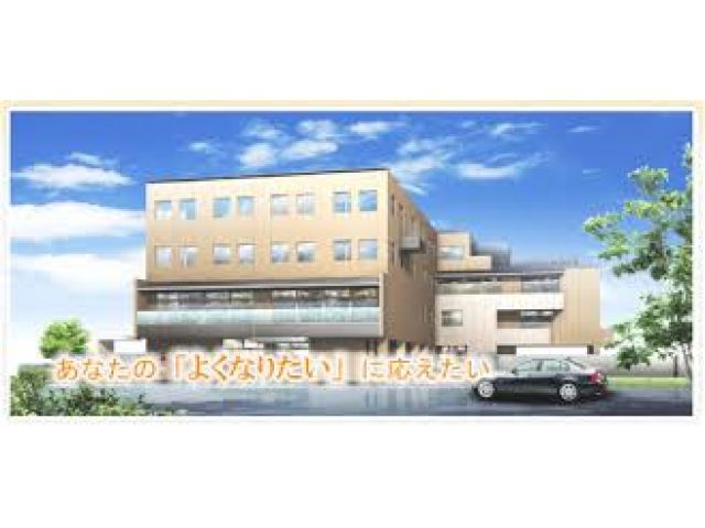 医療法人一仁会 脳神経リハビリ北大路病院