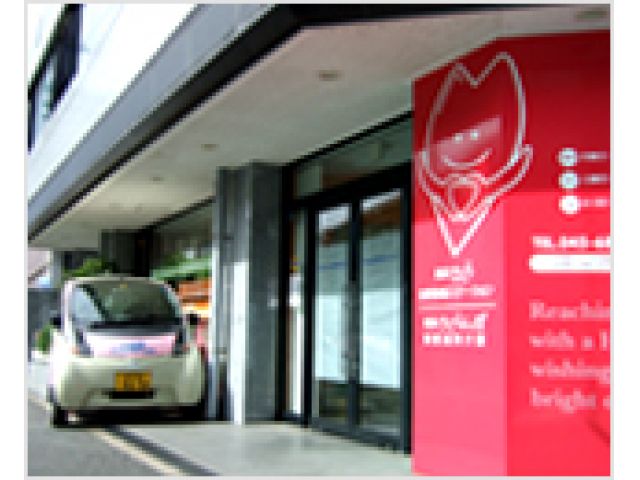 横浜市旭区の訪問看護ステーション