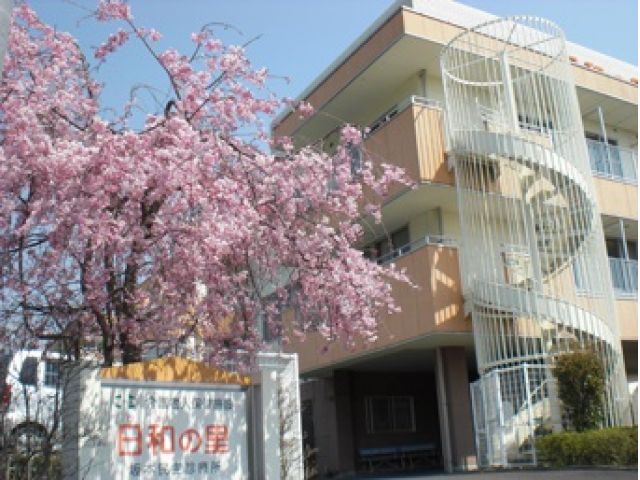 【大津市・常勤】老健/石山坂本線【坂本比叡山口駅】最寄り/車通勤可能!