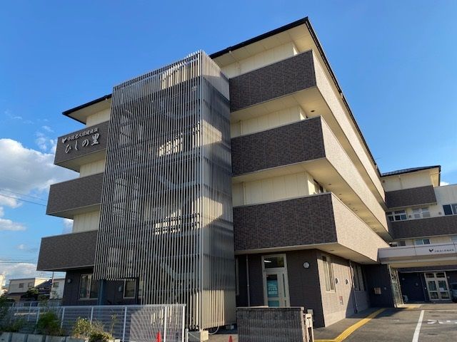 医療法人啓信会 介護老人保健施設 ひしの里