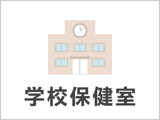 名古屋女子大学 汐路学舎